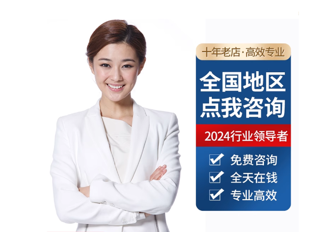 道里离职公积金代提